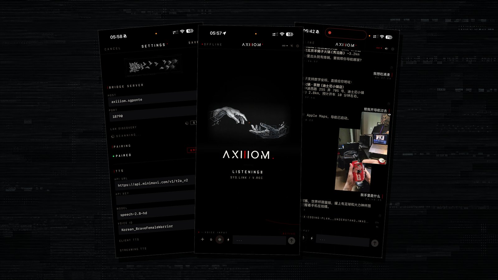 AXIOM-Synapse iOS 端三联拼贴 —— 左 Settings 桥接配置,中 LISTENING 主屏(米开朗琪罗触碰之手),右 Chat 实战(导航+识图)