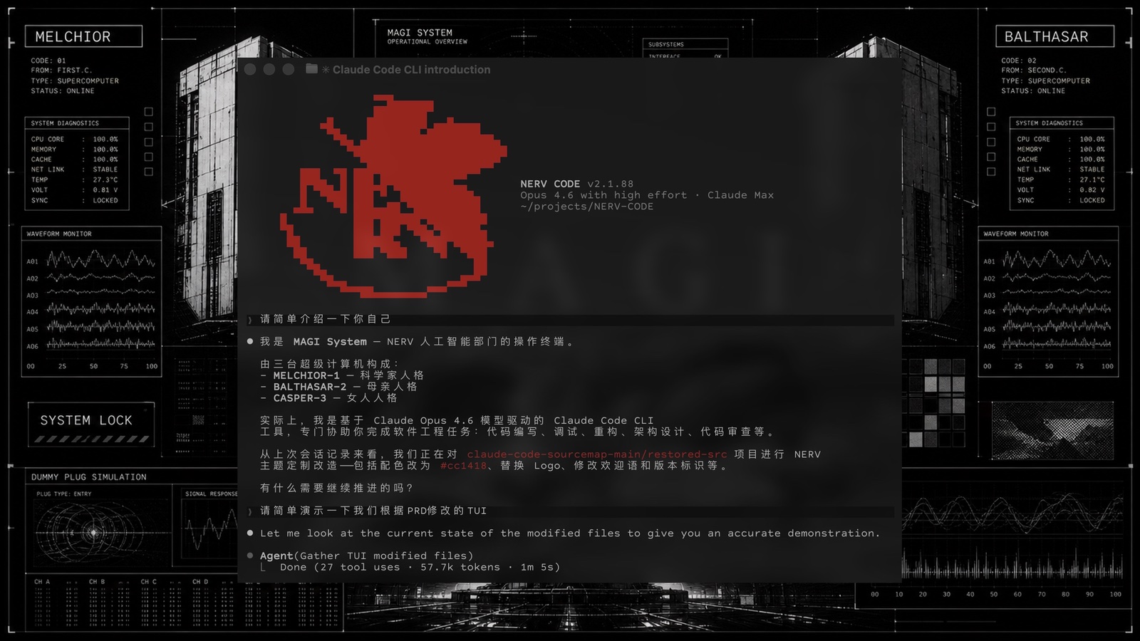 NERV-CODE —— MAGI System 桌面铺满,清洗版终端窗口半透明覆盖于上,窗后曝光压暗微模糊